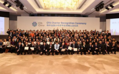 通过CFA考试后的工作，和想象的一样吗