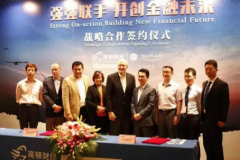 高顿与全球教育巨头Kaplan签署全面合作协议