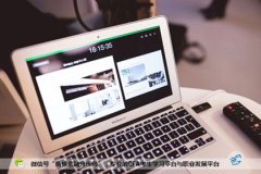 2017年12月CFA备考冲刺注意事项,必看!