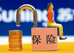 高分必备CFA考试经验(含CFA考场事项、考试入场