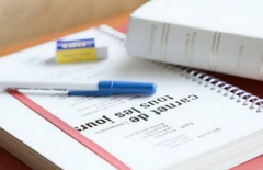 备考CFA二级考试该怎么做准备?