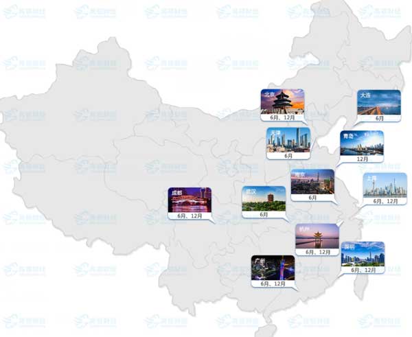 2018年6月CFA报名,cfa培训,cfa®考试