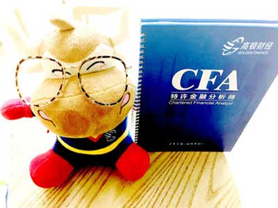 2023cfa®考试科目参考书（CFA学习资料）