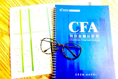 CFA一二级全10A通过，CFA学神分享经验