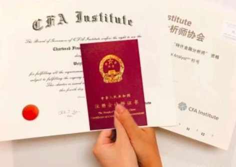 35岁后不要考注会了（35岁还在坚持考注册会计师吗）