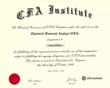 2021年CFA证书可以随时申请吗？