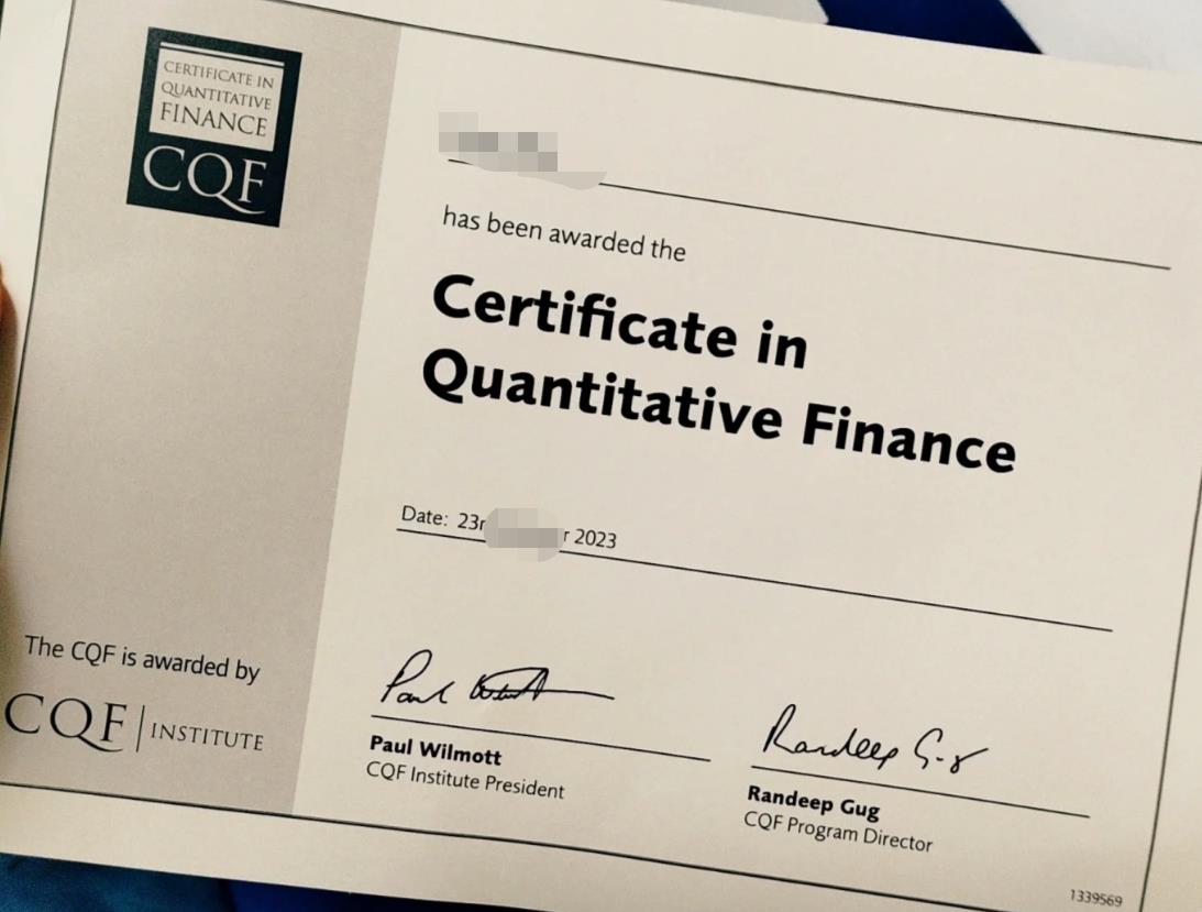 CQF证书是什么，一文详细解答！