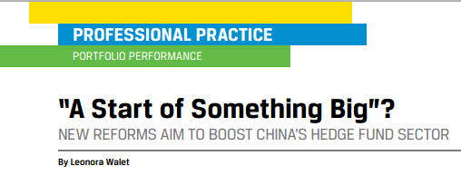 CFA杂志 - A Start of Something Big?